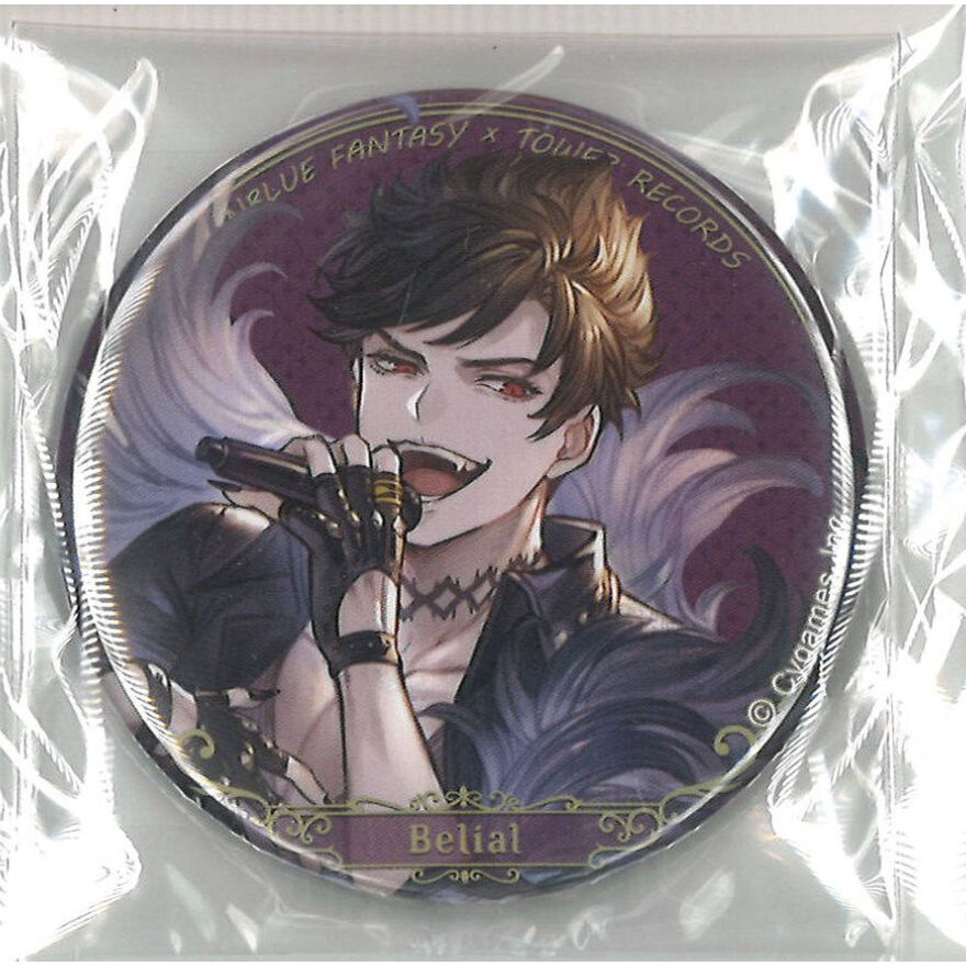 グランブルーファンタジー　グラブル　ベリアル　缶バッジ　アクリルスタンドなど Amazon.co.jp: GRANBLUE FANTASY グラブル ベリアル アクリル