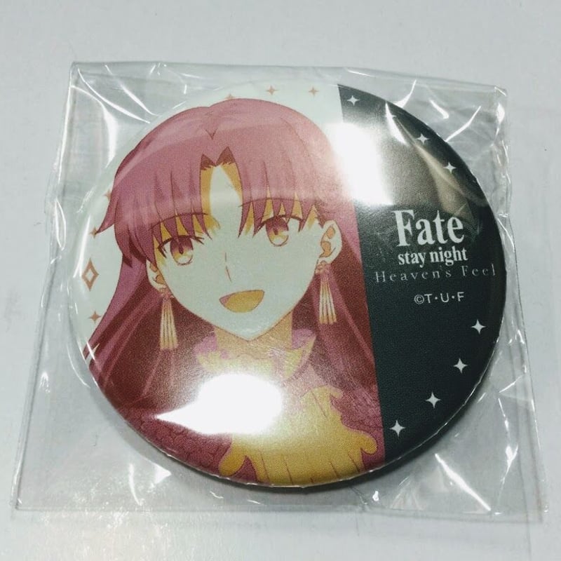 Fate/stay night HF ufotable dining 遠坂凛 - キャラクターグッズ