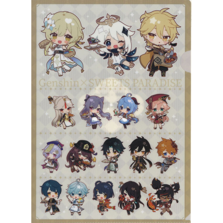 fit=scale-down,w=1200