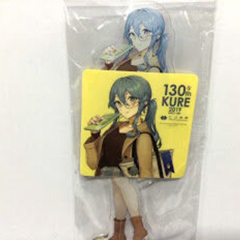 艦これ　 呉鎮守府開庁130周年 呉鎮守府 法被130th KURE 2019 艦これ 呉鎮守府開庁130周年 呉鎮守府 法被130th KURE