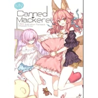 たむらみかん（田村里美先生）】コミケ99 同人誌「青ブタお疲れ様本