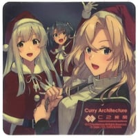 天野明展 缶バッジ コロネロ 天野明展 缶バッジ コロネロ グッズ | 天野明展