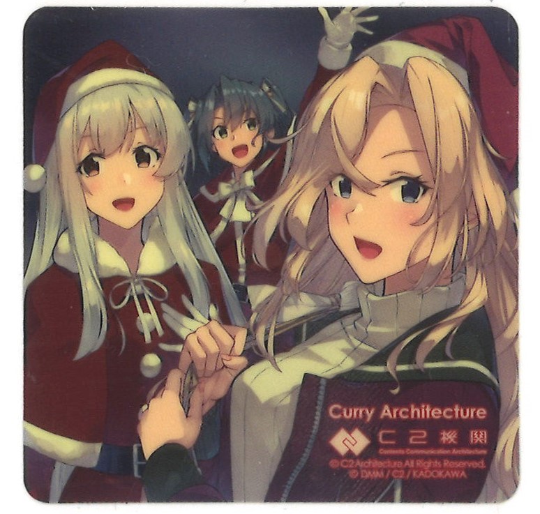 艦これ 瑞鶴 翔鶴 ホーネット カレー機関 29th シール | K-BOOKS 艦これ 瑞鶴 翔鶴 ホーネット カレー機関 29th シール | K-BOOKS