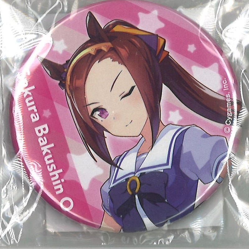 ウマ娘 サクラバクシンオー 制服 缶バッジ 3rd EVENT「WINNING DREAM S