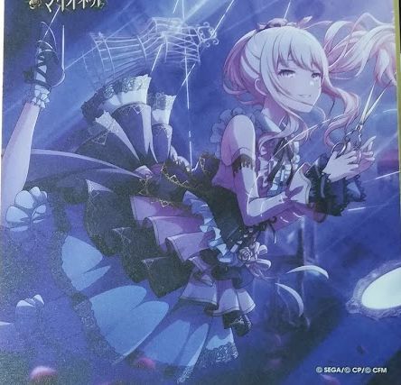 プロジェクトセカイ 暁山瑞希 特訓後 ミニ色紙 コレクション | K-BOOKS
