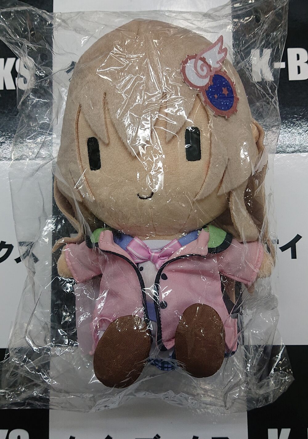9 ｰnineｰ ぱれっと おすわりぬいぐるみ 2種 Amazon.co.jp: 9-nine-はるいろはるこいはるのかぜ おすわり
