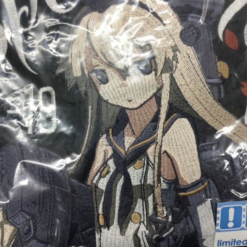 島風 刺繍パーカー 艦隊これくしょん～艦これ～ ☆限定☆島風 刺繍パーカー [艦隊これくしょん -艦これ-] | 二
