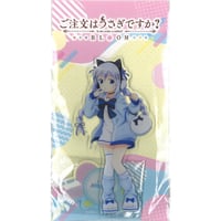一番くじ きゅんキャラわーるどSP けいおん！B賞 唯＆紬セット wgteh8f Amazon.co.jp: 一番くじ きゅんキャラわーるどSP けいおん！B賞