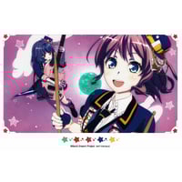 ハイキュー!! 一番くじ 試合の呼吸 ラストワン賞 缶バッジセット Aver