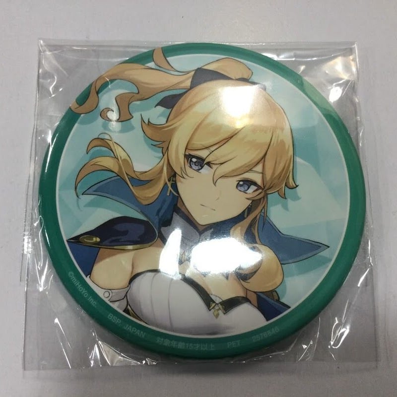 原神 プライズ缶バッジ ジン バーバラ 2点セット 原神 プライズ缶バッジ ジン バーバラ 2点セット 000000005099_UiB9GVB