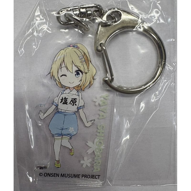 温泉むすめ　塩原八弥　アクリルキーホルダー　9個セット 塩原八弥 | STORES キーホルダー・アクリルキーホルダー
