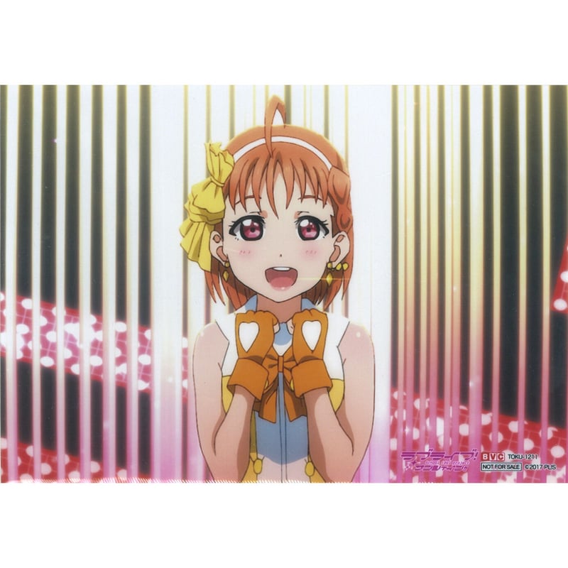 ラブライブ！サンシャイン!! ブロマイド 高海千歌 | K-BOOKS 秋葉原