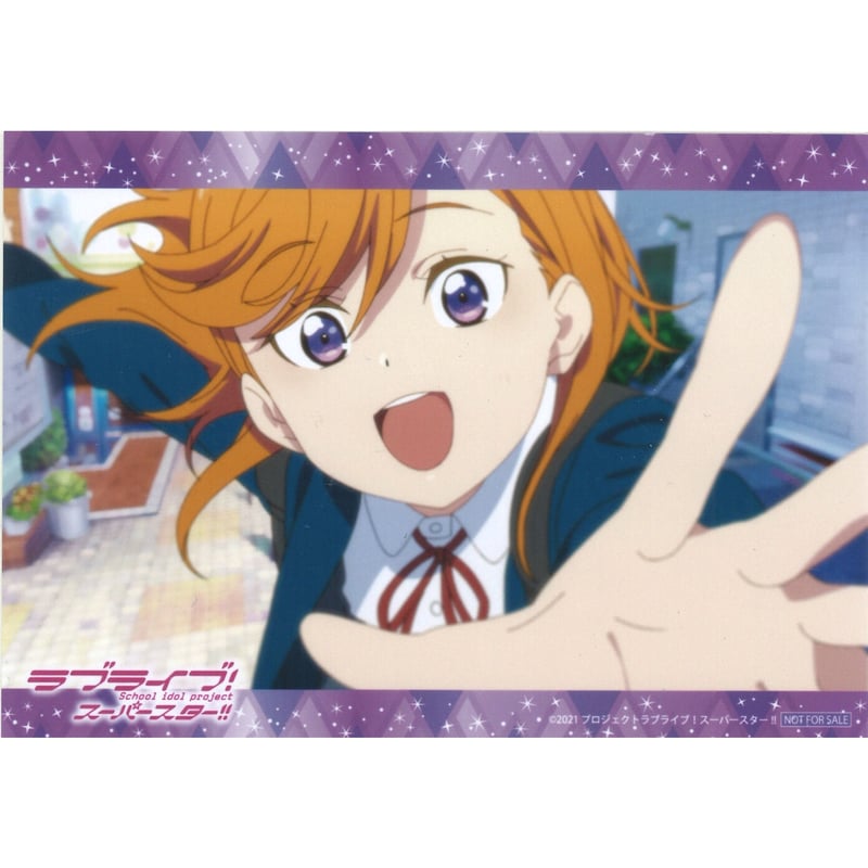 ラブライブ！スーパースター!! ブロマイド 澁谷かのん | K-BOOKS 秋葉原