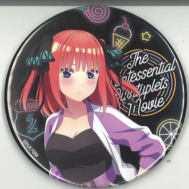 映画 五等分の花嫁 あたり付缶バッジコレクション 中野二乃