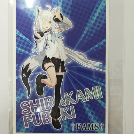 STORES 白上フブキの検索結果