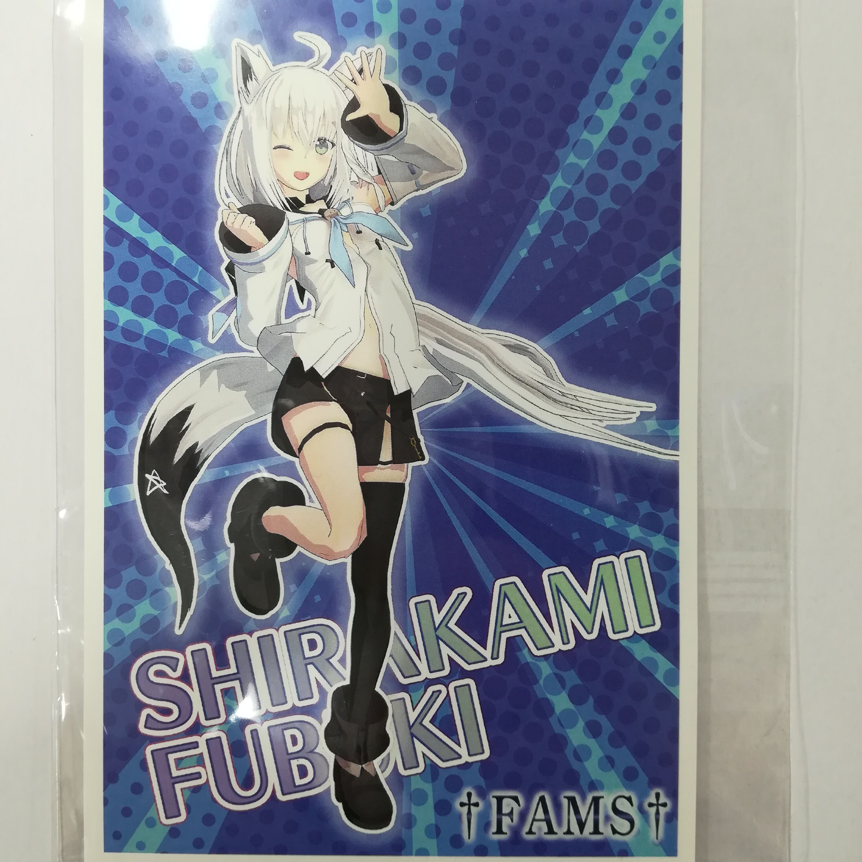 ホロライブ 白上フブキ FAMSファンミーティング2019 ポストカード | K