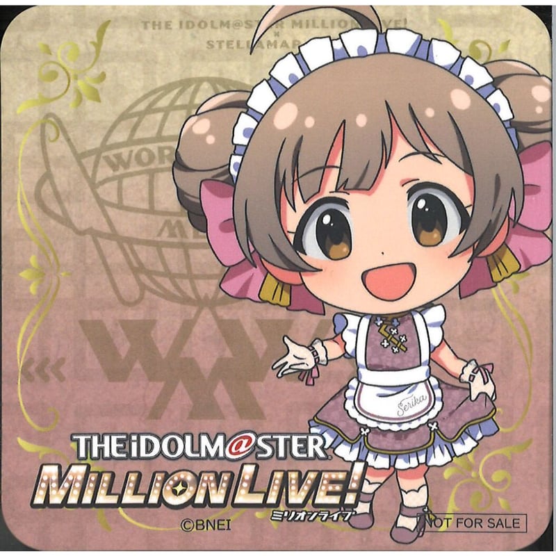 ミリオンライブ 箱崎星梨花 SD コースター ステラマップ カフェ | K