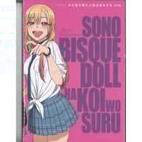 進撃の巨人 くじメイト A-1 等身大タペストリー エレン・イェーガー