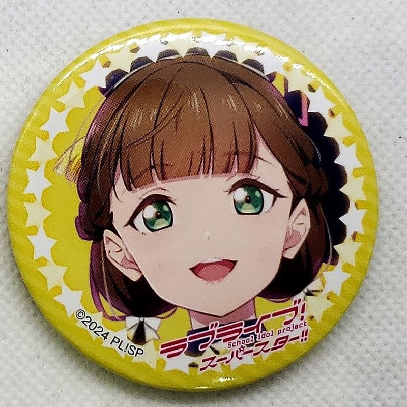 ラブライブ！スーパースター！！　Liella!　桜小路きな子　缶バッジ ラブライブ liella スーパースター 小悪魔 缶バッジ 桜小路