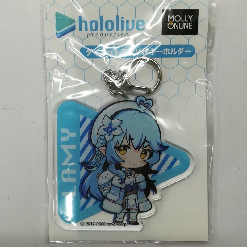 ホロライブ 雪花ラミィ アクリルキーホルダー MOLLY.ONLINE
