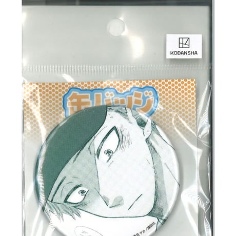 CATEGORY 薫る花は凛と咲く | K-BOOKS 秋葉原