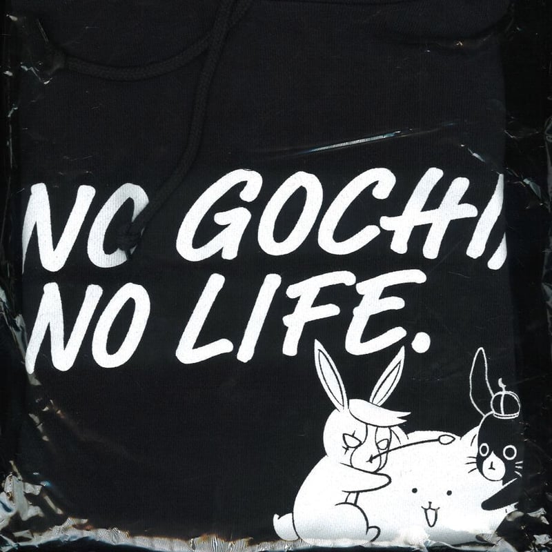 未開封）ご注文はうさぎですか？ BLOOM スウェットパーカーセット <NO