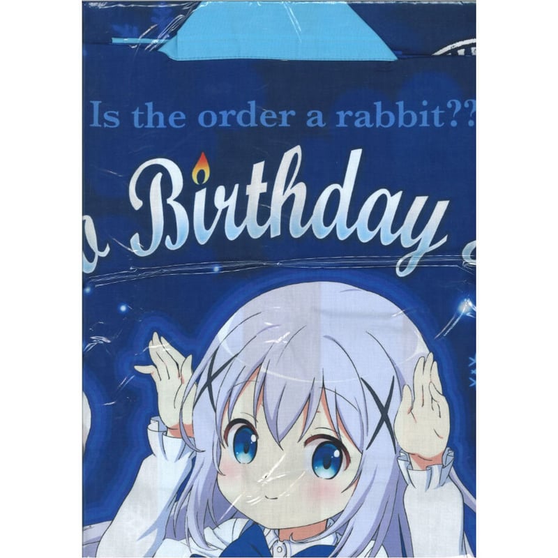 reバース ご注文はうさぎですか？ チノ pp psa10 reバース ご注文はうさぎですか？ チノ pp psa10