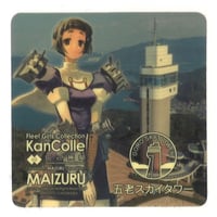 艦これ ホーネット フルセット 空路戦略機動 提督JAL搭乗計画 | K