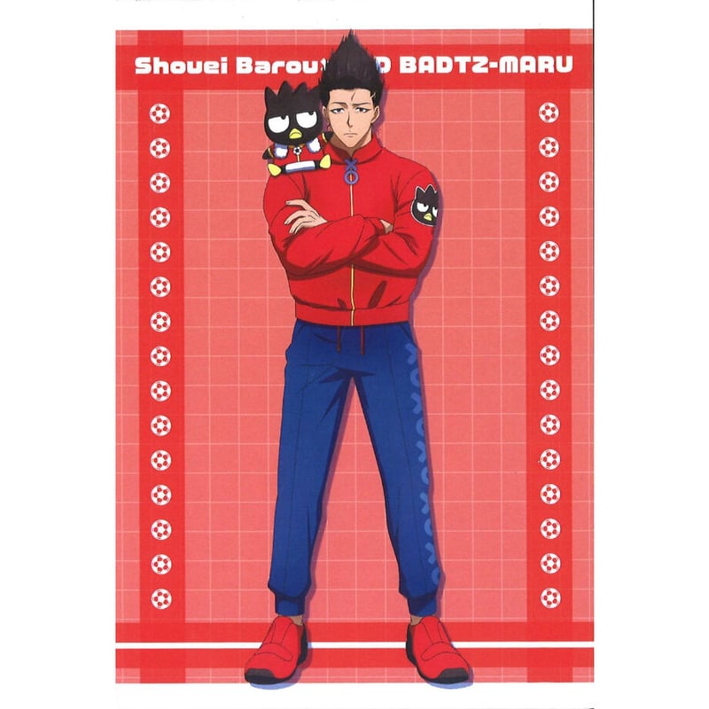 ブルーロック×サンリオキャラクターズ 関連商品購入2200円毎特典