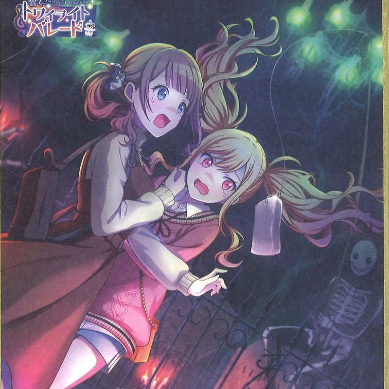 プロジェクトセカイ 望月穂波 ミニ色紙 | K-BOOKS 秋葉原 プロジェクトセカイ 望月穂波 ミニ色紙 | K-BOOKS 秋葉原