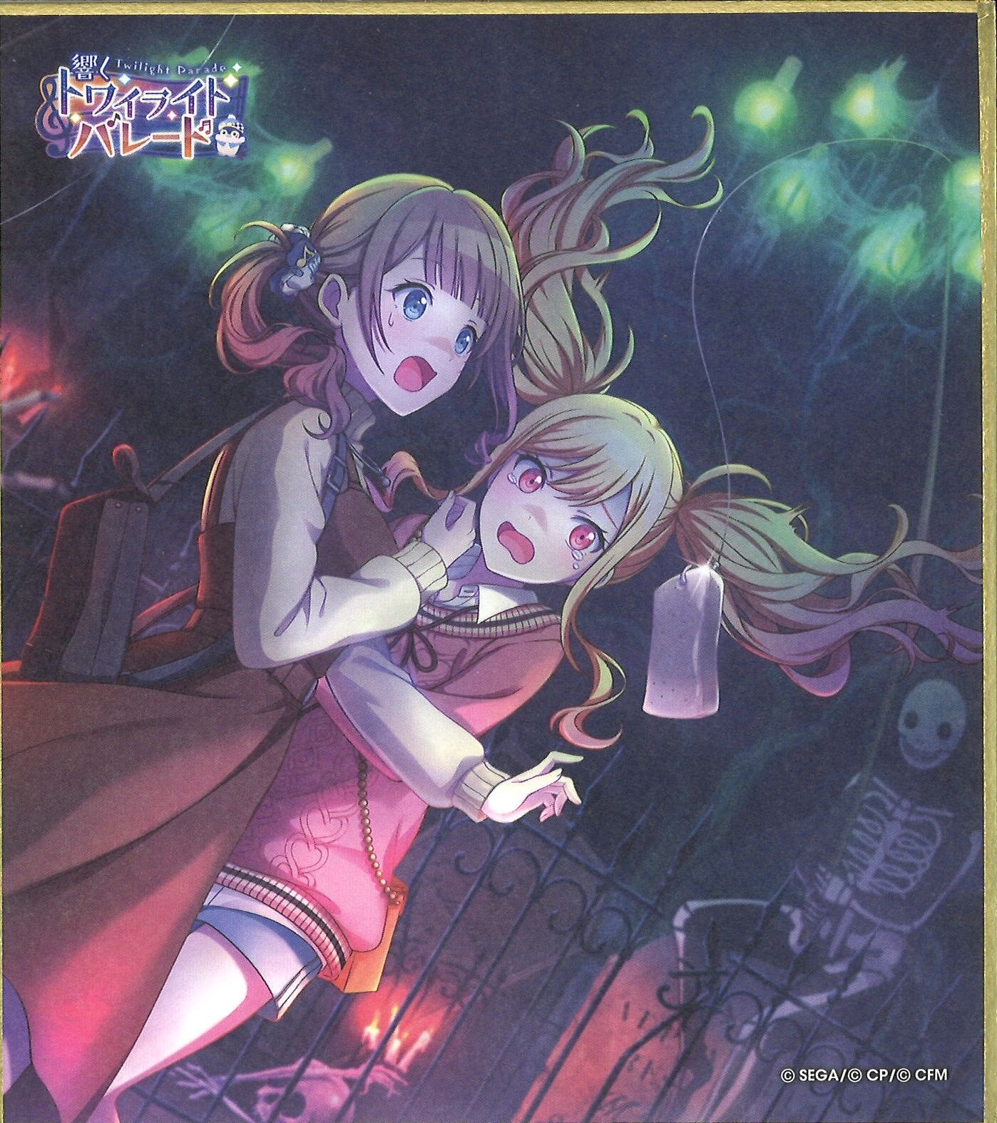 プロセカ　ミニ色紙　色紙　望月穂波 original