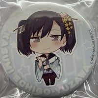 ウマ娘　きゃらドリ　バレンタインver　ゴールドシップ アクリルキーホルダー ウマ娘 ゴールドシップ アクリルスタンド きゃらドリ