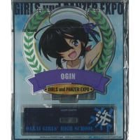 艦これ 築地 キタニ水産 シール | K-BOOKS 秋葉原