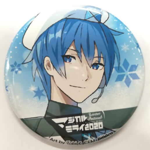 KAITO 缶バッジ マジカルミライ マジミラ 2020 夏祭り 柚希きひろ グッズ]マジカルミライ 2020 夏まつり 缶バッジコレクション