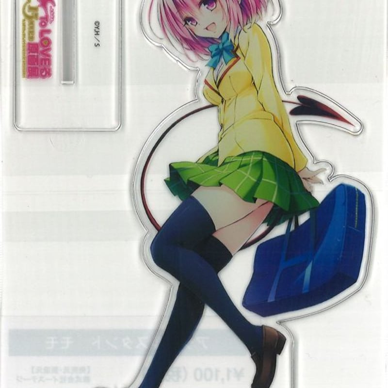 To LOVEる-とらぶる- アクリルスタンド モモ | K-BOOKS 秋葉原