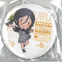 鬼滅の刃 AGF2023・レリーフメタル缶バッジ 時透無一郎 | K-BOOKS 秋葉原