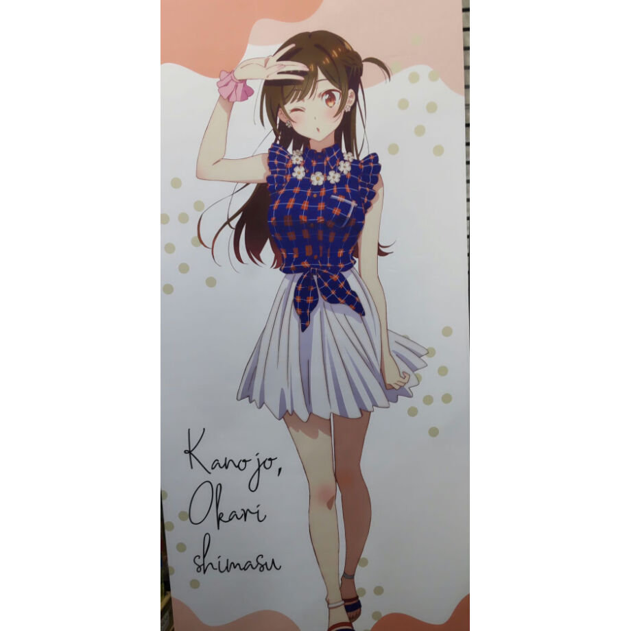 彼女、お借りします 等身大タペストリー 水原千鶴 | K-BOOKS 秋葉原
