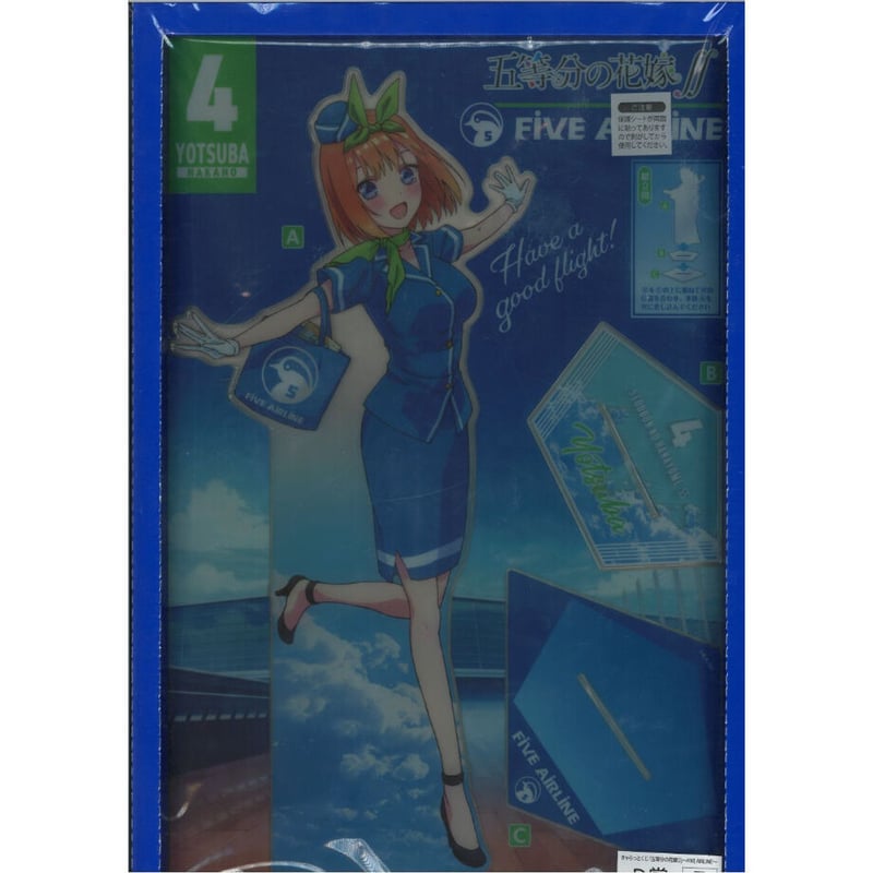 [未開封新品] [5人セット] Plave w4l アクリル スタンド ５種 戦姫絶唱シンフォギアXV BIGアクリルスタンド/未来ver.