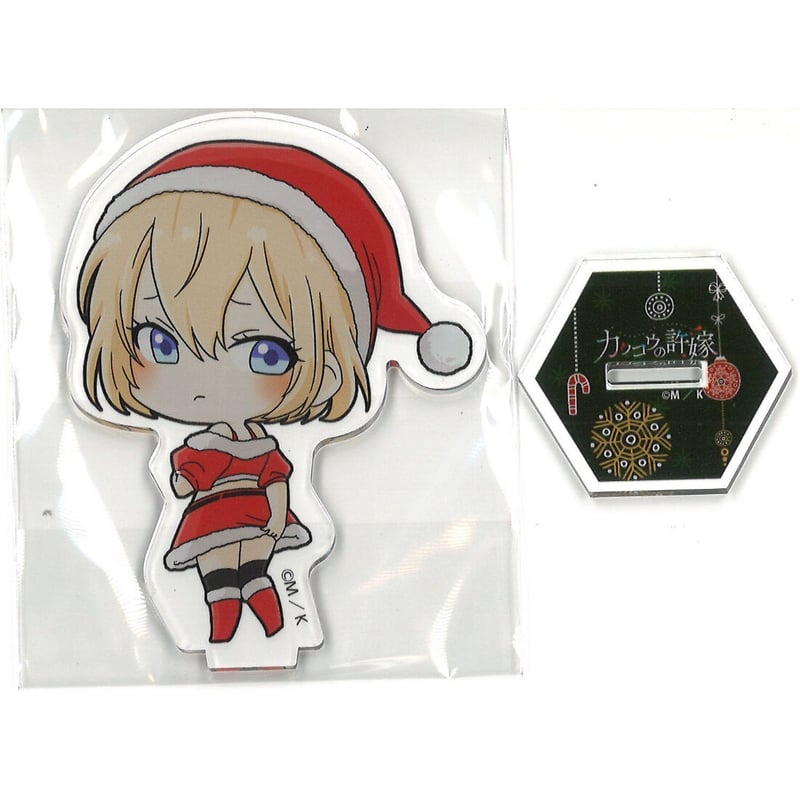 カッコウの許嫁 アクリルスタンド(ミニキャラ) 海野幸（サンタ服） | K