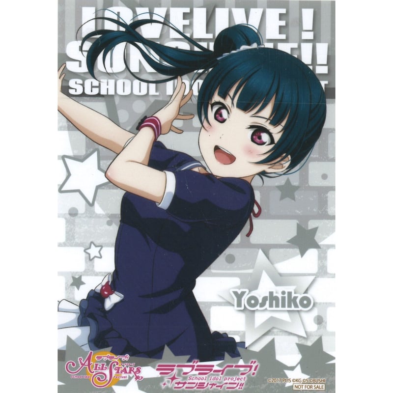 Aqours ラブライブ 津島善子 finale 等身缶バッジ70個 Aqours ラブライブ 津島善子 finale 等身缶バッジ70個 Aqours
