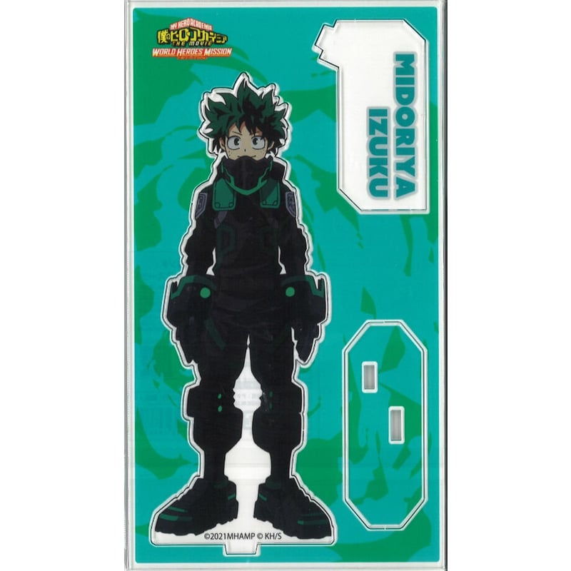 僕のヒーローアカデミア アクリルスタンド ステルススーツ 緑谷出久