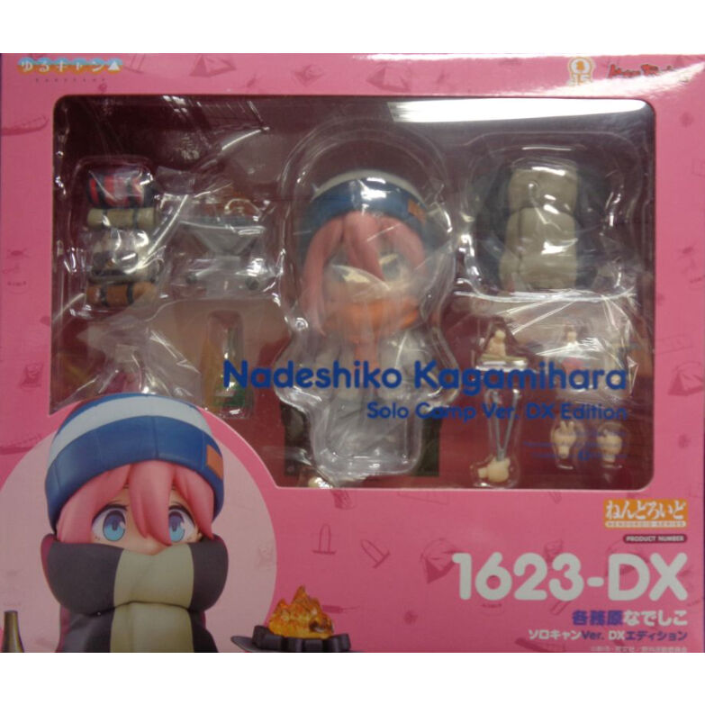 ねんどろいど (1623-DX) ゆるキャン△ 各務原なでしこ ソロキャン Ver