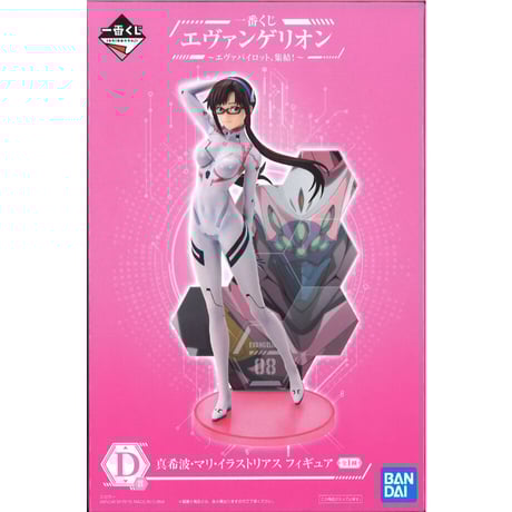 ・一番くじ エヴァンゲリオン ～エヴァパイロット、集結！～ D賞 真希波・マリ・イラストリアス フィギュア