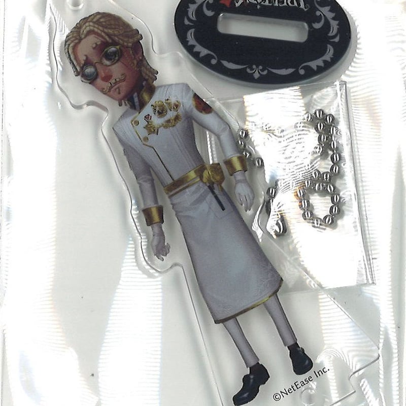 第五人格 一等航海士 アクリルスタンドキーホルダー 設定画 SSR