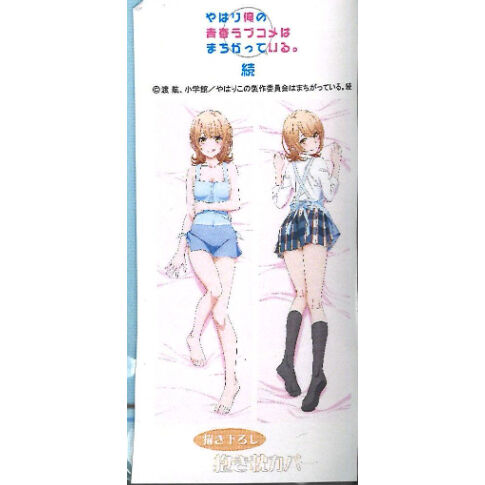 original