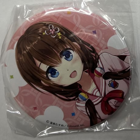 伊香保葉凪 | STORES