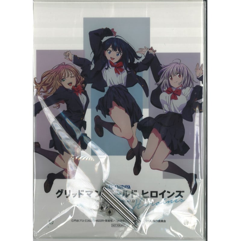 グリッドマン ワールド ヒロインズ in 渋谷 B賞 アクリルボード