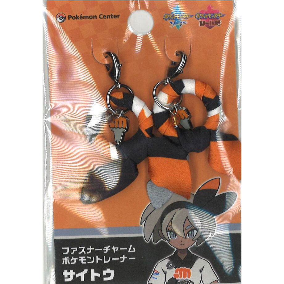 ポケモン ファスナーチャーム ポケモントレーナー サイトウ | K