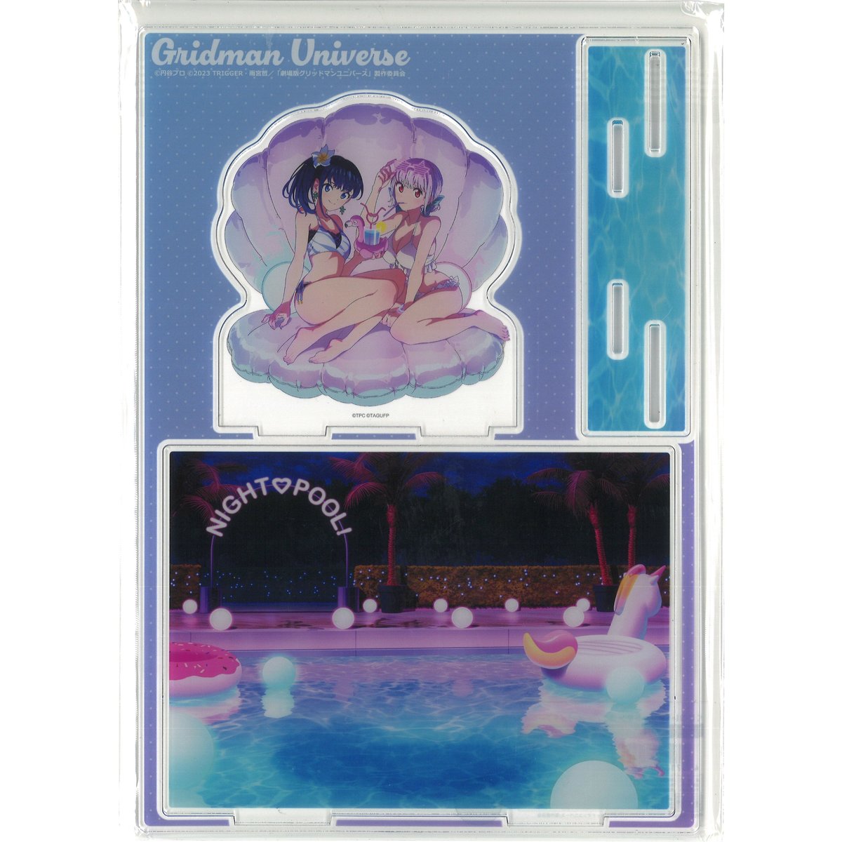 グリッドマンユニバース ナイトプールver. アクリルジオラマ　３種セット 724ac532-3033-45e5-a67c-