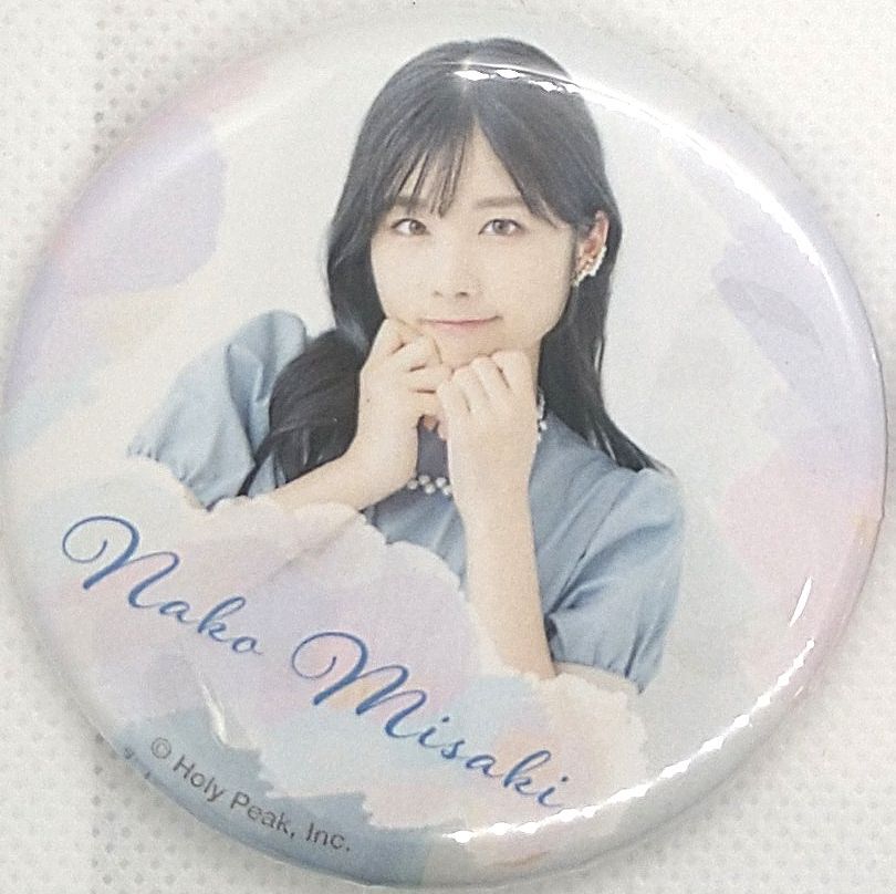 声優　岬なこ　缶バッジセット　まとめ売り fit=scale-down,w=1200